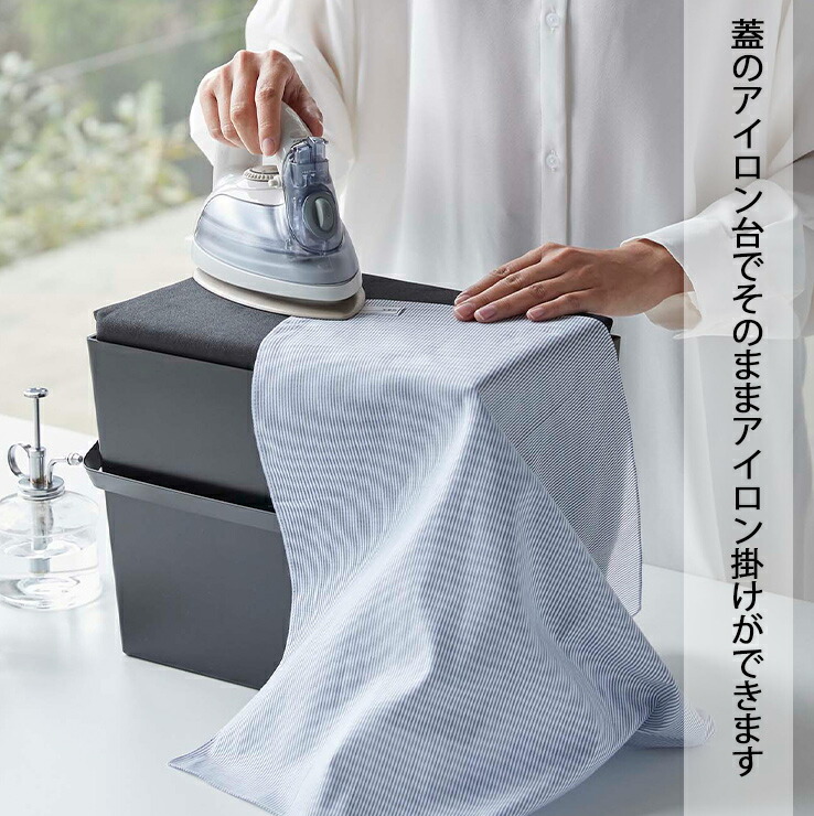 納期要確認 アイロン掛けできる蓋付きアイロン収納ケースタワー Tower タワー 収納 アイロン台 アイロン収納 蓋付き アイロン収納ケース スタイリッシュ 5457 5458 便利グッズ 山崎実業 ヤマザキ Fitolab Com Br