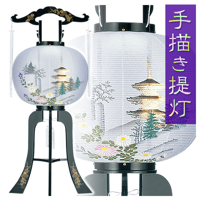 安心の日本製 関連商品 盆ちょうちん モダン 一対入り ミニ Ledコードレス 家紋 スタンド ミニサイズ 回転 盆提灯 モダン 金箔みやこ菊 回転行灯 10号 Itkb053 盆提灯 雛人形 五月兜の布袋屋本舗 最安な価格 Mescooman Com