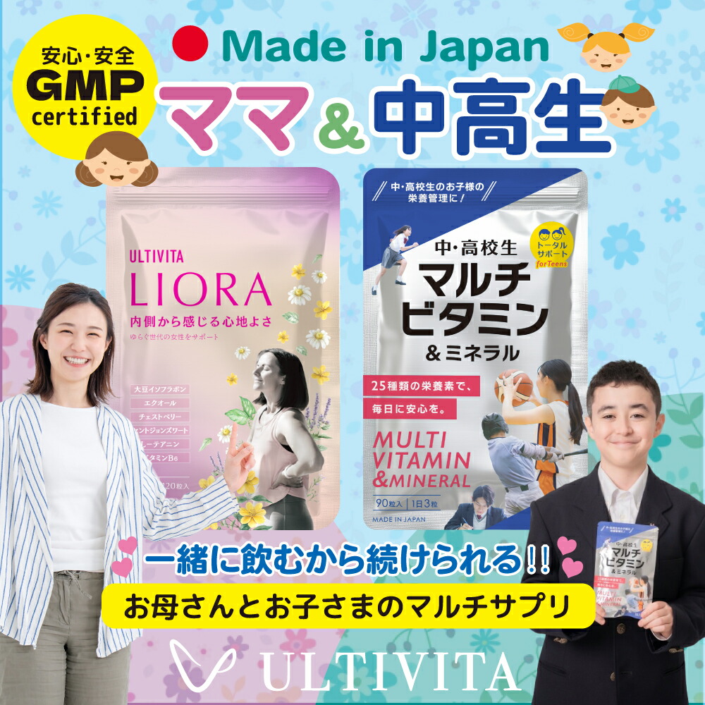 楽天市場】ジュネス リザーブ 30袋入り 30日分 JEUNESSE