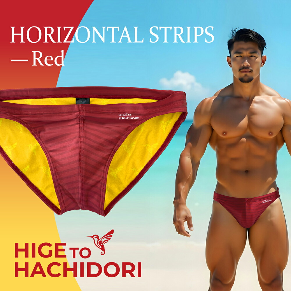 【日本製】マッスルフィット 水着 メンズ ビキニ フィットネス スイムウェア 競泳水着 ローライズ★ストライプ柄 レッド