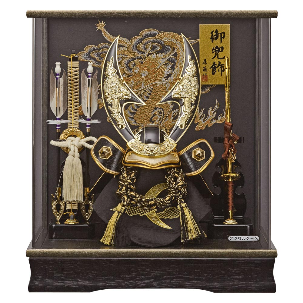 藤翁 五月人形 ケース飾り 兜 ハヤブサ 金 165 761 アクリルケース オルゴール内蔵 盛上げ竜の鍬型 こどもの日 初節句のお祝いに 165 761 クリスタル名前札の商品詳細はこちら より Beyondresumes Net