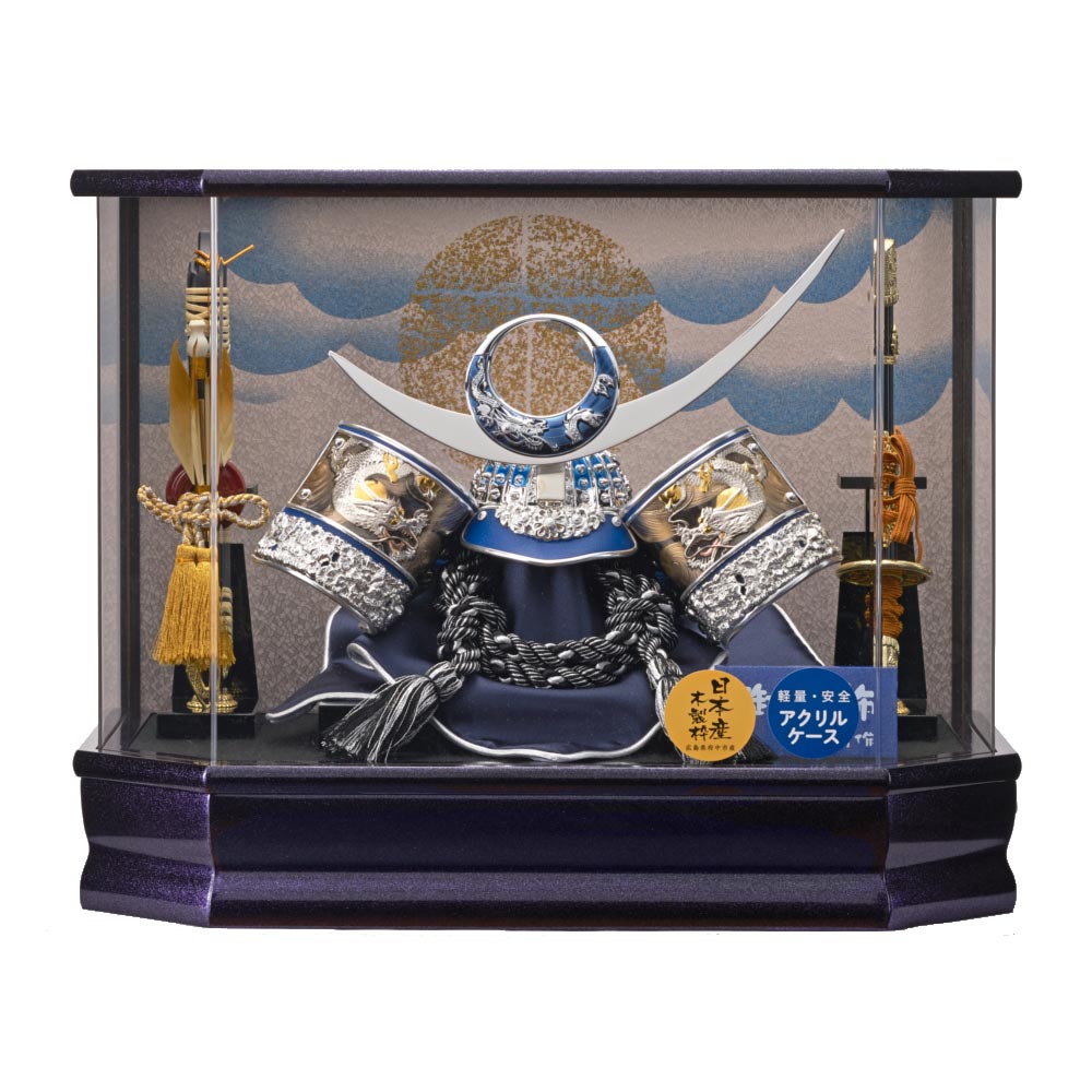 人気ブランド 藤翁 五月人形 ケース飾り 兜 六角雲竜 195 762 アクリルケース オルゴール内蔵 上杉謙信 50 Off Spotsolution Com Ar