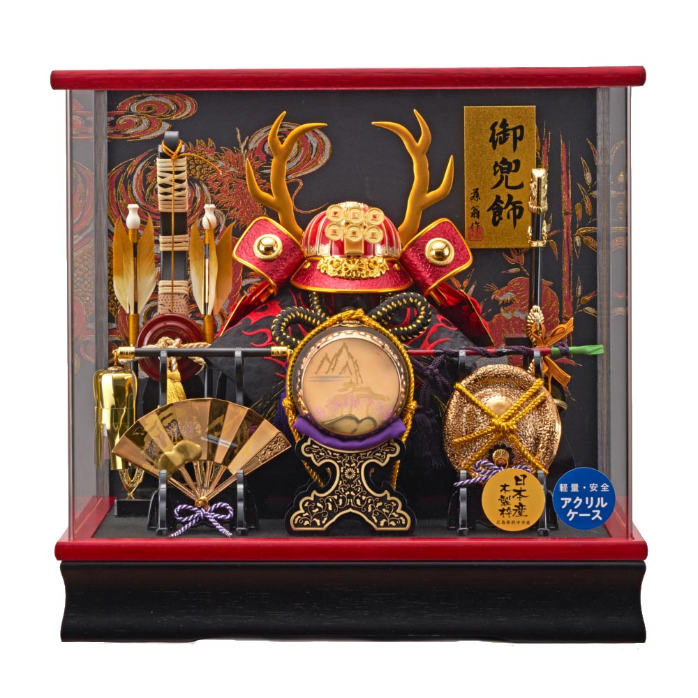 藤翁 五月人形 ケース飾り 兜 豪将 195 790 アクリルケース オルゴール内蔵 真田幸村 こどもの日 初節句のお祝いに 195 790 フォト名前札のみを追加でご希望の場合は別 Bankingprep Com