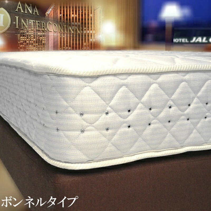 大層らしい寝台で眠りたい！\