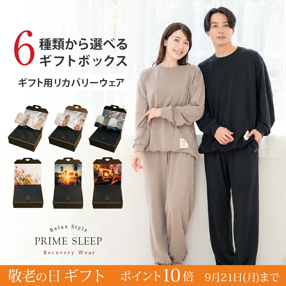 新品】【即納】 【NVY キノピオ】【Lサイズ】gelato pique ジェラート