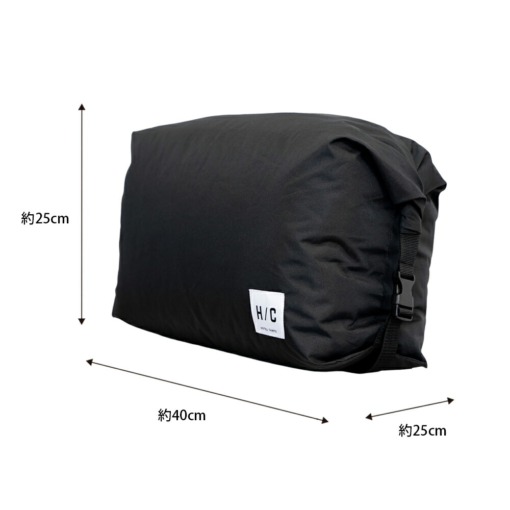 10%OFF 楽天スーパーSALE】アウターシュラフ シュラフ型ブランケット