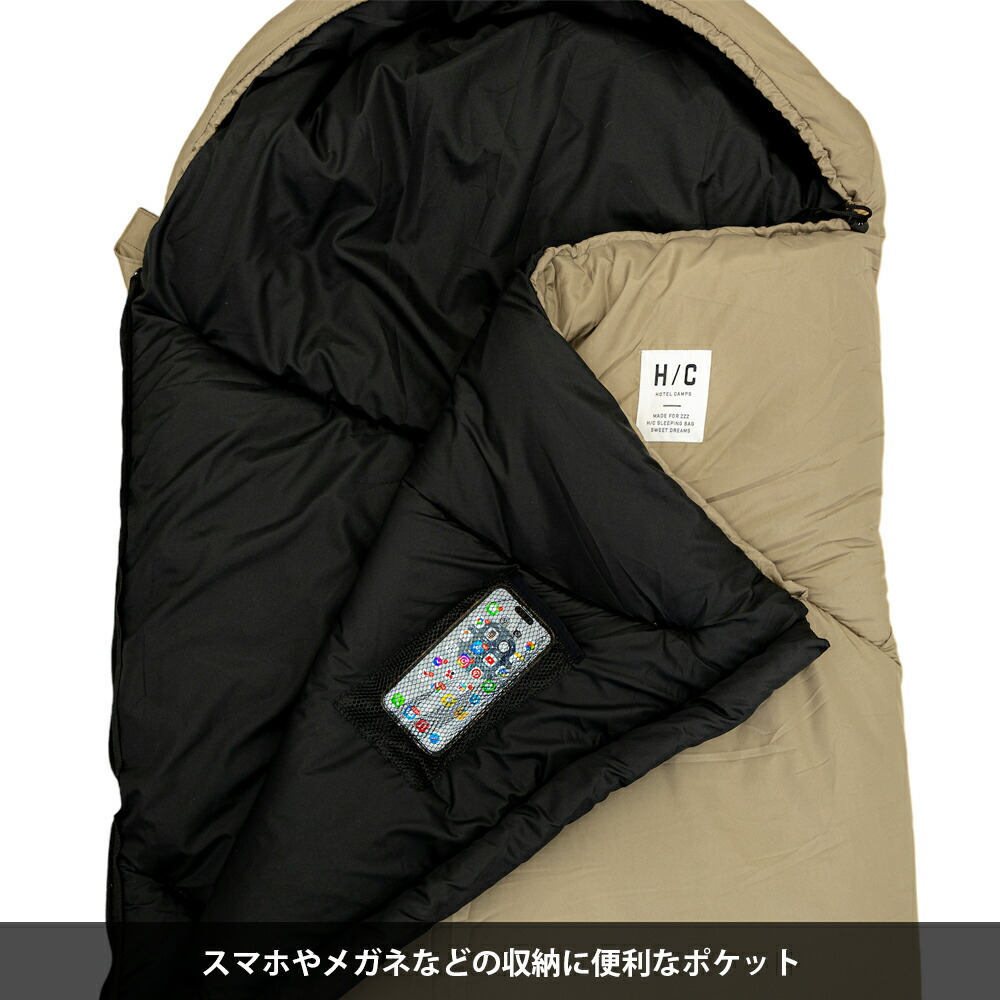 寝袋 シェラフ キャンプ HOTEL CAMPS ｜ホテルキャンプス ホット