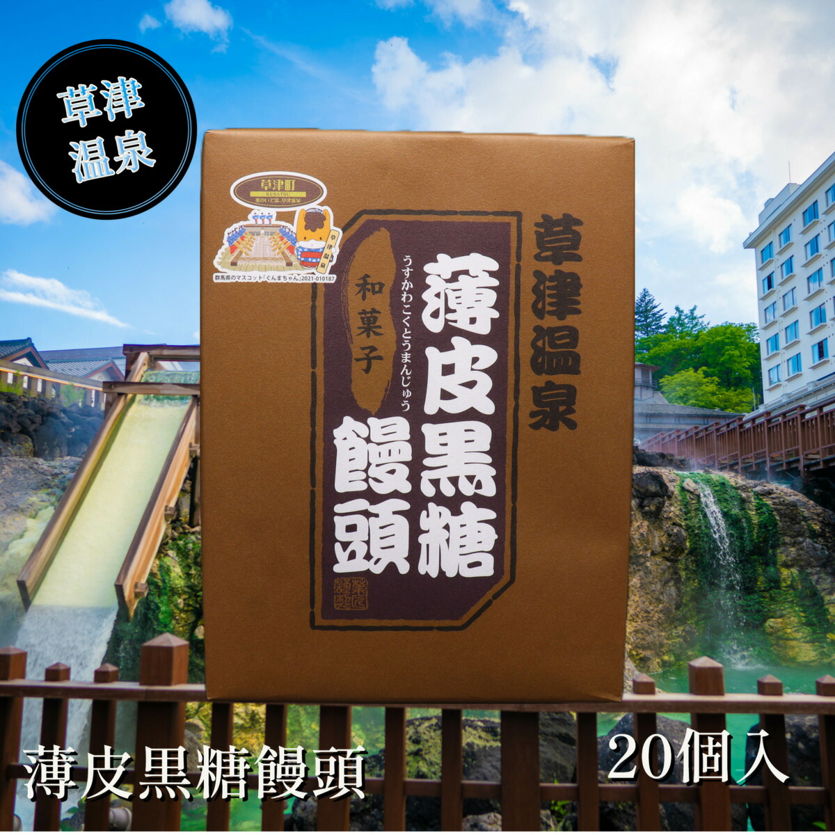 とうさま専用（7種類おまとめ） 遠藤照明 品番詳細