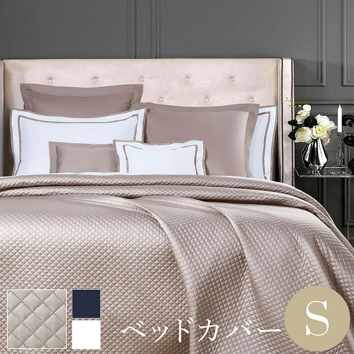 400dmq3coverlet01.jpg