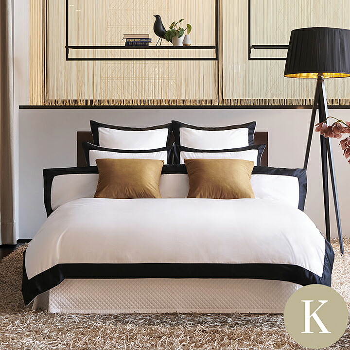   キング掛け布団カバー￼+枕カバーセット 楽天市場】布団カバーセット 綿100% 4点セット キング ワイドキング