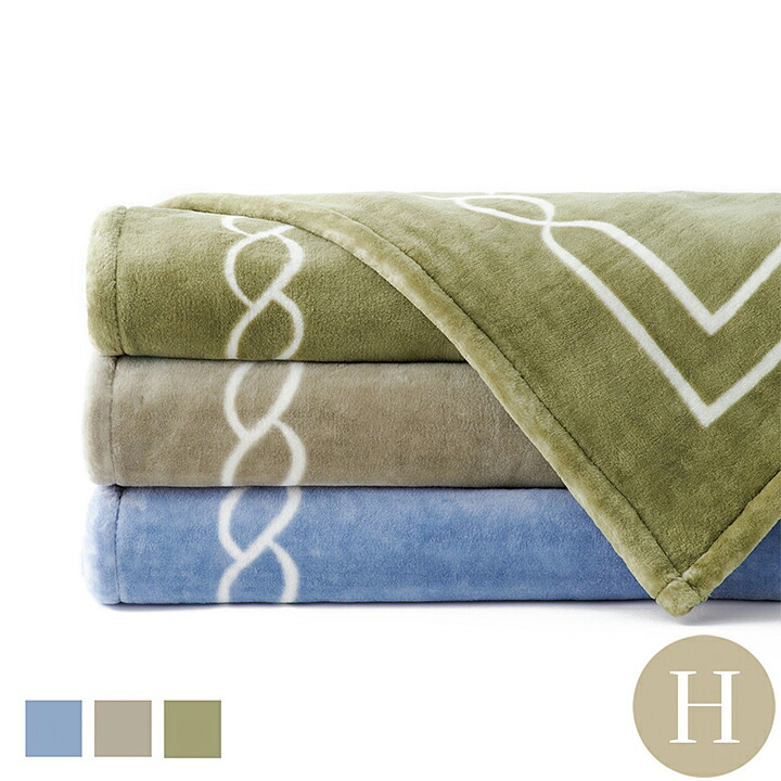 ホテルライクインテリア ウールバイカラーブランケット シングル 毛布・ひざ掛け 楽天市場】ブランケット シングル 140×190cm ひざ掛け 肌掛け