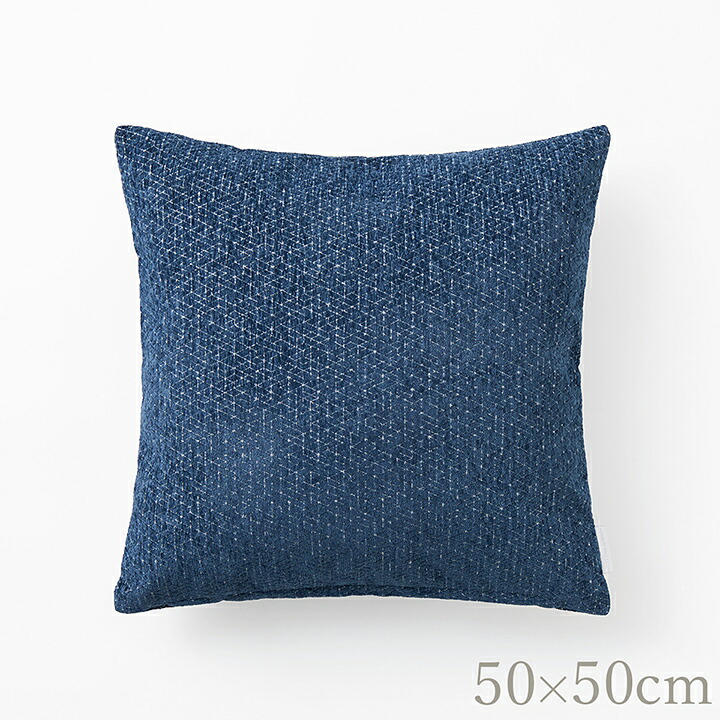 楽天市場】クッションカバー 50×50cm 正方形 エコスエード オレンジ