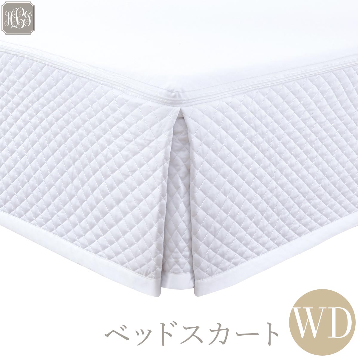 百貨店SALE特集｜ホテルライクインテリア