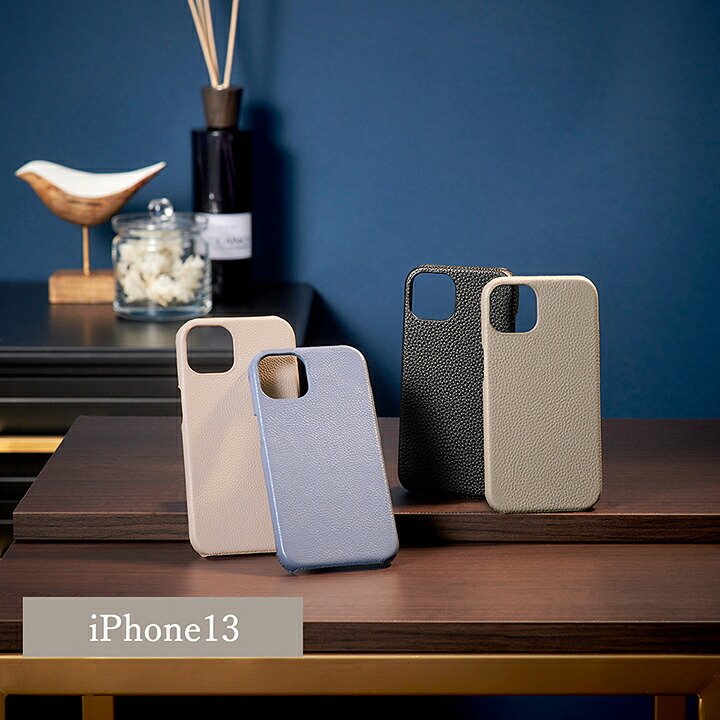 iPhone12 128GB ブルー　美品　ケース付 iPhone12 128GB ブルー 美品 ケース付