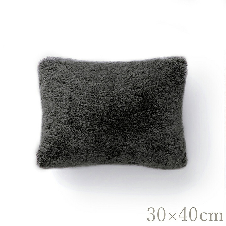 楽天市場】クッションカバー 正方形 50×50cm エコスエード オレンジ