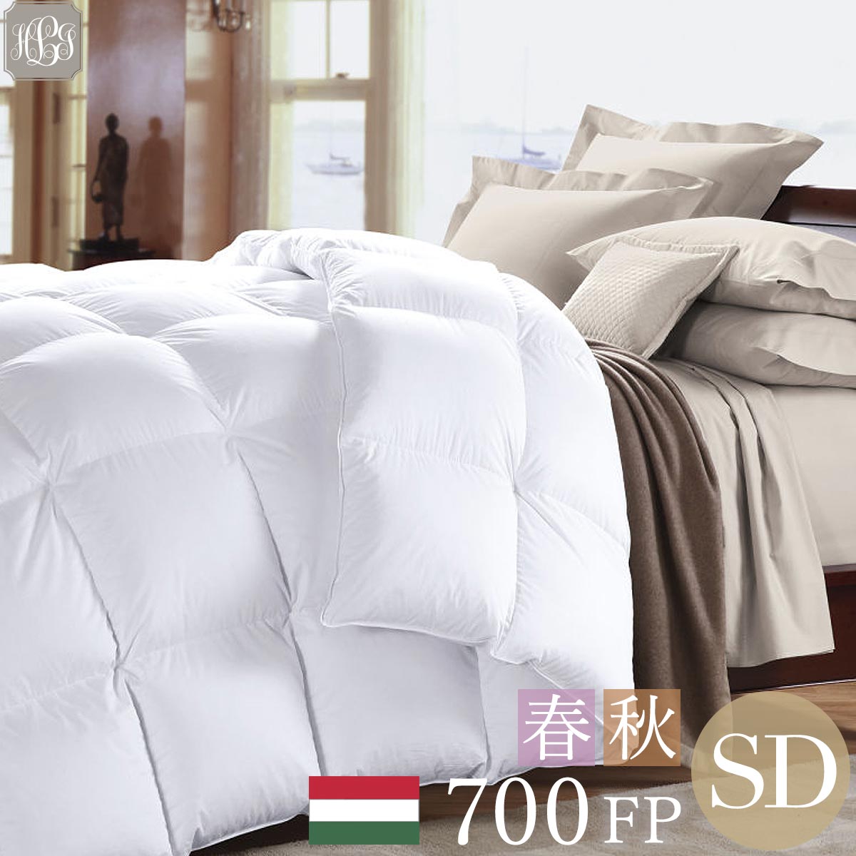 Hotellike Level 3 170 210 Cm880g Cmx Down Comforter 700 File