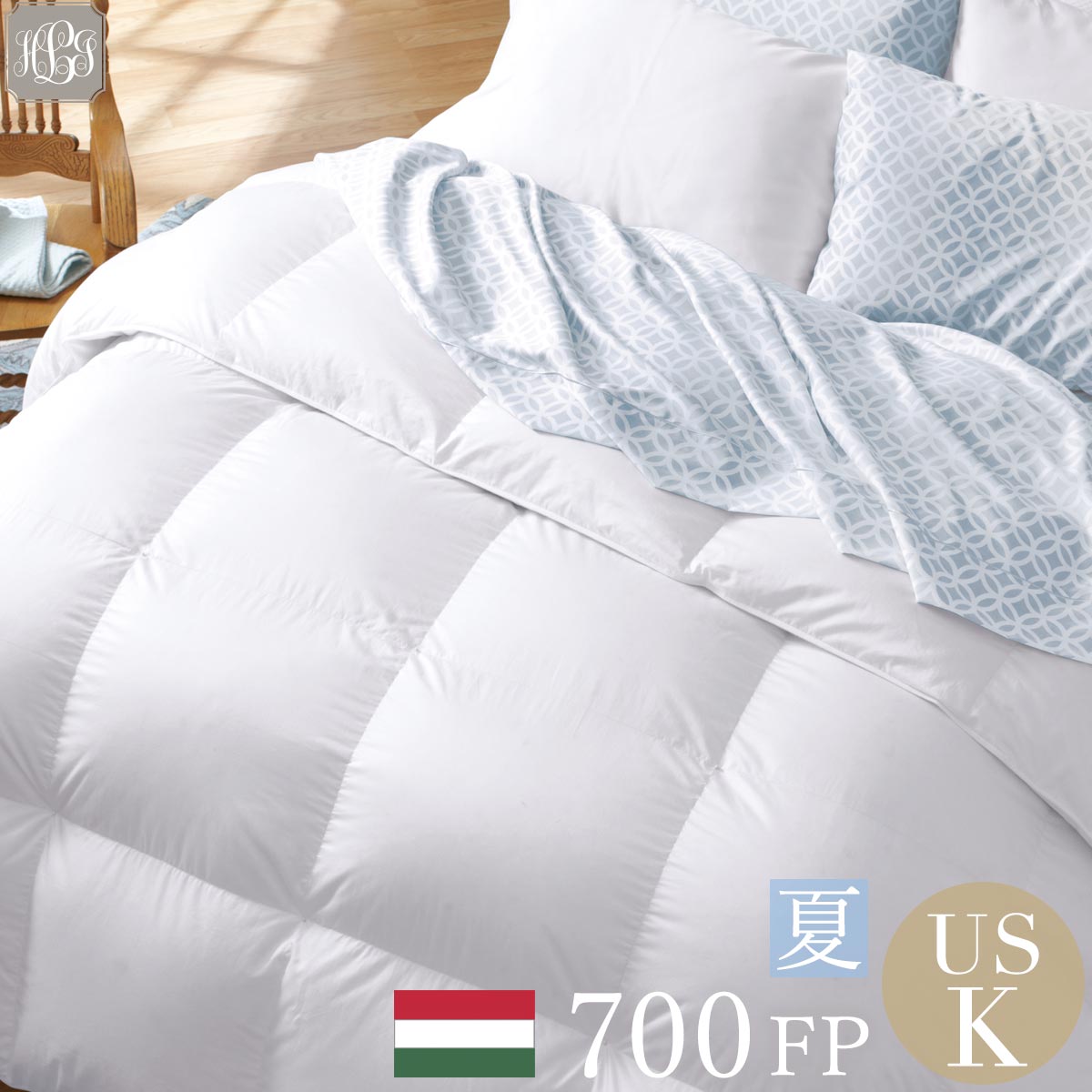 Hotellike Level 1 271 Cmx 233 Cm822g Down Comforter 700 File