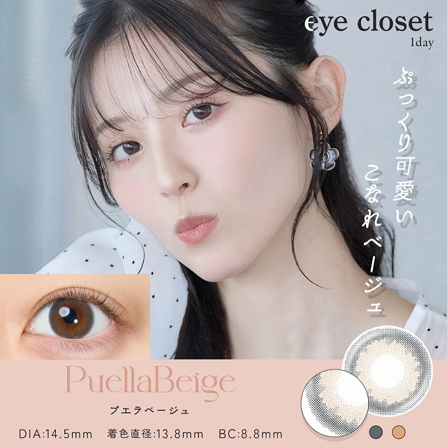 アクロアイト Amazon | [山城] IDEAL アイディール バイク用 グローブ ID-012