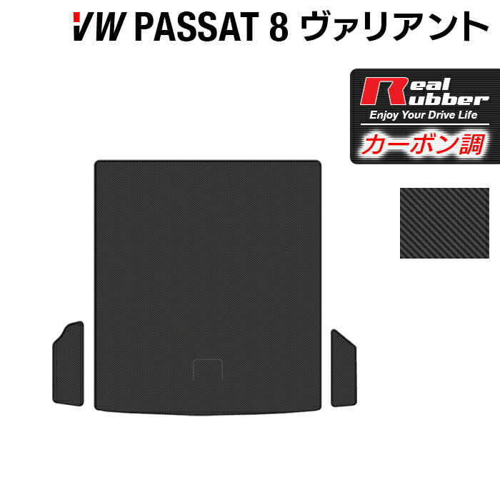 楽天市場】【8/4(木)20:00〜 P5倍】ホットフィールド／特注オーダーメイド販売／１００００ : フロアマット専門店 HOTFIELD