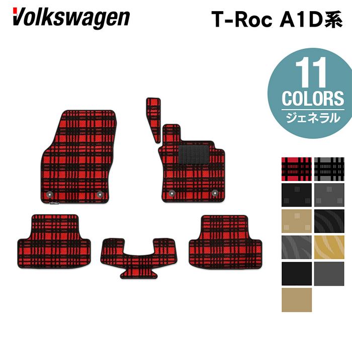 楽天市場】【2/19(月)20:00～ P5倍】VW フォルクスワーゲン T-Roc T