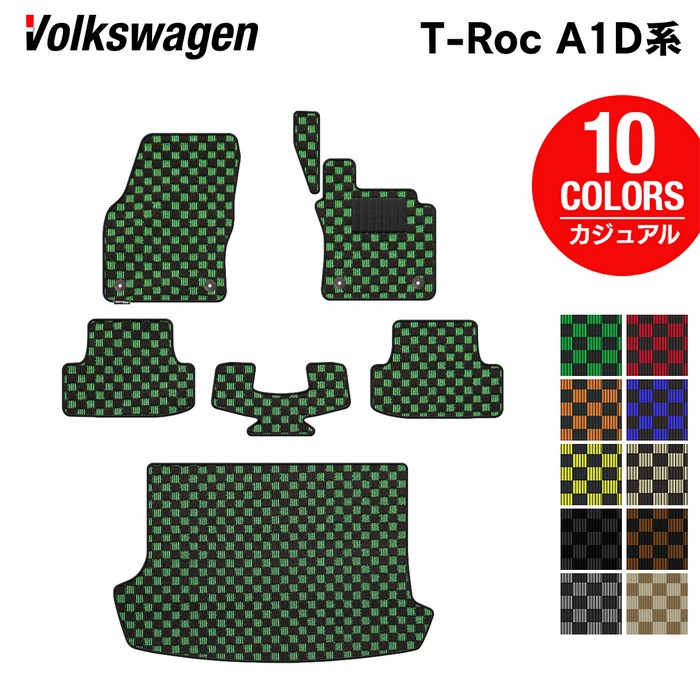 【4/14(火)20:00～ P5倍】VW フォルクスワーゲン T-Roc Tロック A1D系 フロアマット+トランクマット ラゲッジマット ◆カジュアルチェック HOTFIELD 光触媒加工済み 送料無料 volkswagen マット 車 運転席 助手席 カーマット カー用品 日本製