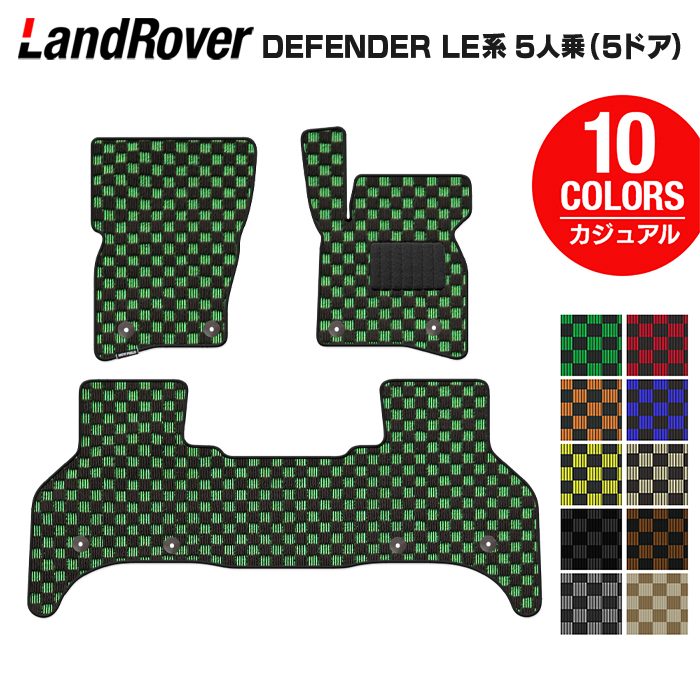 パルティール マット シュアラインプロ | PRODUCTS｜Partir（パルティール）公式サイト