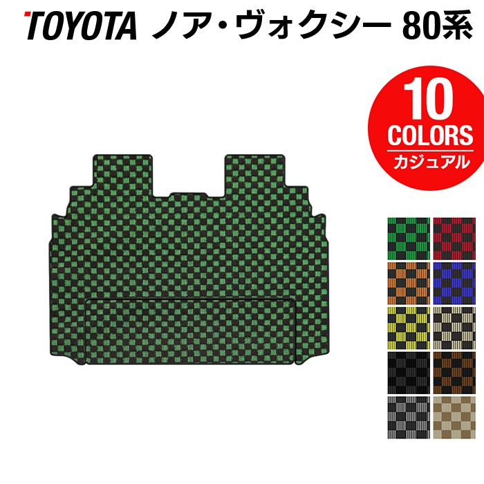 楽天市場】ノア 80系 フロアマット ヴォクシー 80 ドレスアップ