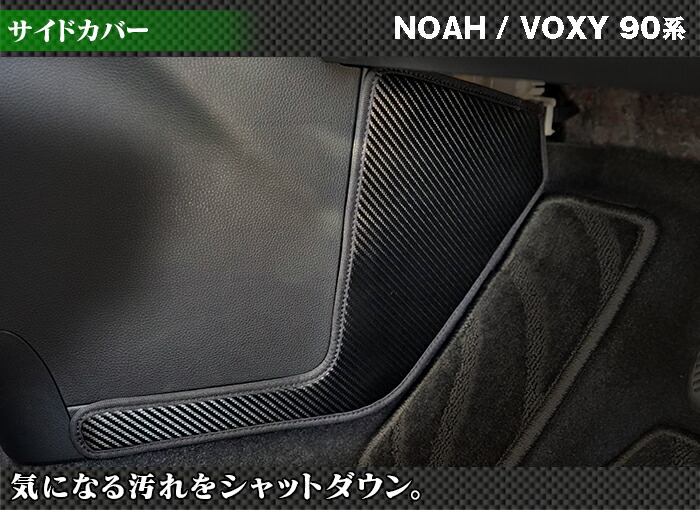 車 カスタム 内装 全ての 47 割引 Gruporegulariza Com Br