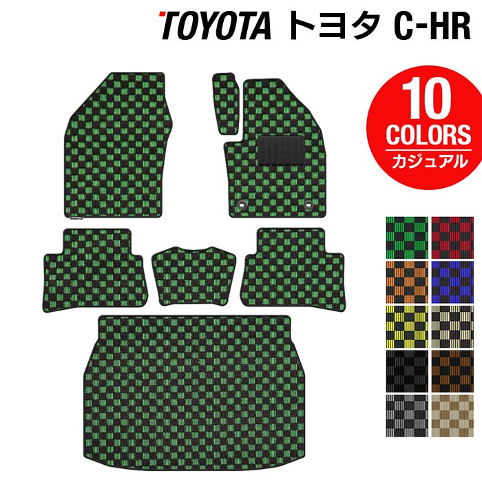 楽天市場】【1/24(金)20:00〜 P5倍】トヨタ C-HR フロアマット 