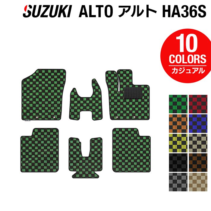 Suzuki Alto Ha36s Floor Mat Casual Check Hotfield Photocatalyst Processing Finished Floor Mat Car Mat Interior Parts Car Article Suzuki Car