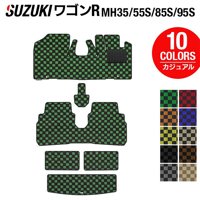 数量限定 スズキ 新型 ワゴンr Mh35s Mh55s Mh85s Mh95s フロアマット トランクマット ラゲッジマット カジュアルチェック Hotfield 光触媒抗菌加工 車 カーマット フロアカーペット 内装パーツ カー用品 カーグッズ Suzuki ホットフィールド フロアマット