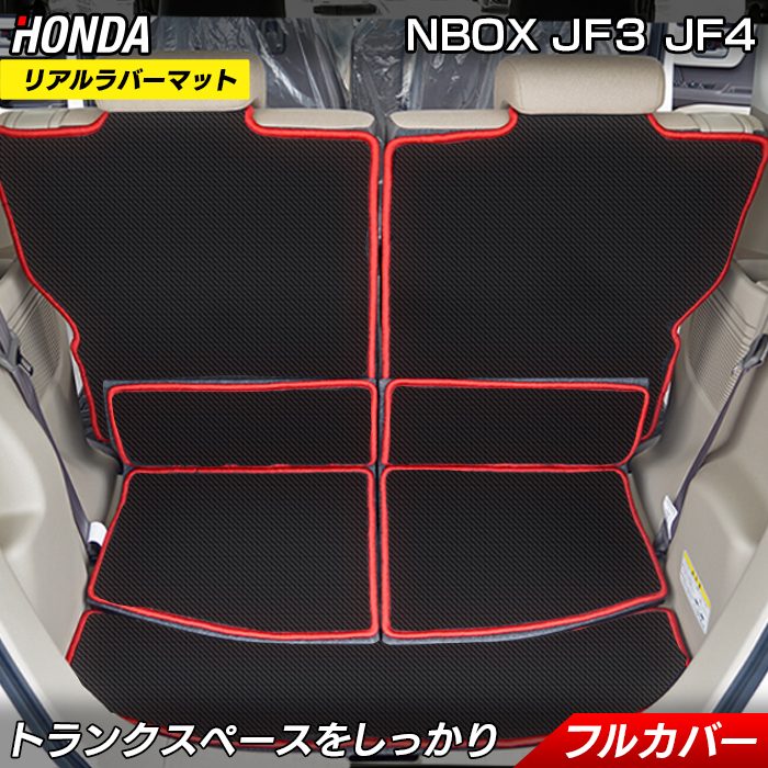 【楽天市場】【4/1(月)24h限定 P5倍】ホンダ N-BOX / NBOX