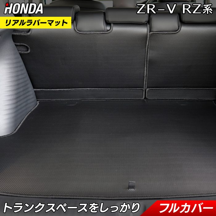 楽天市場】【4/1(月)24h限定 P5倍】ホンダ N-BOX / NBOX カスタム 