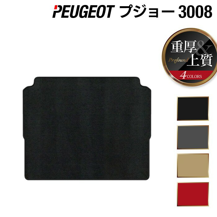 アーチー　CS TOP8 プレイマット 200枚限定】 アーチーcs プレイマット - メルカリ