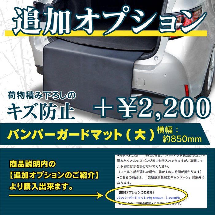 楽天市場 マツダ Cx 5 Cx5 新型 Kf Ke 対応 トランクマット ラゲッジマット カーボンファイバー調 リアルラバー Hotfield 送料無料 車 カーマット 車用品 カー用品 日本製 ホットフィールド パーツ ラゲッジマット ラゲッジ マット フロアマット専門店 Hotfield