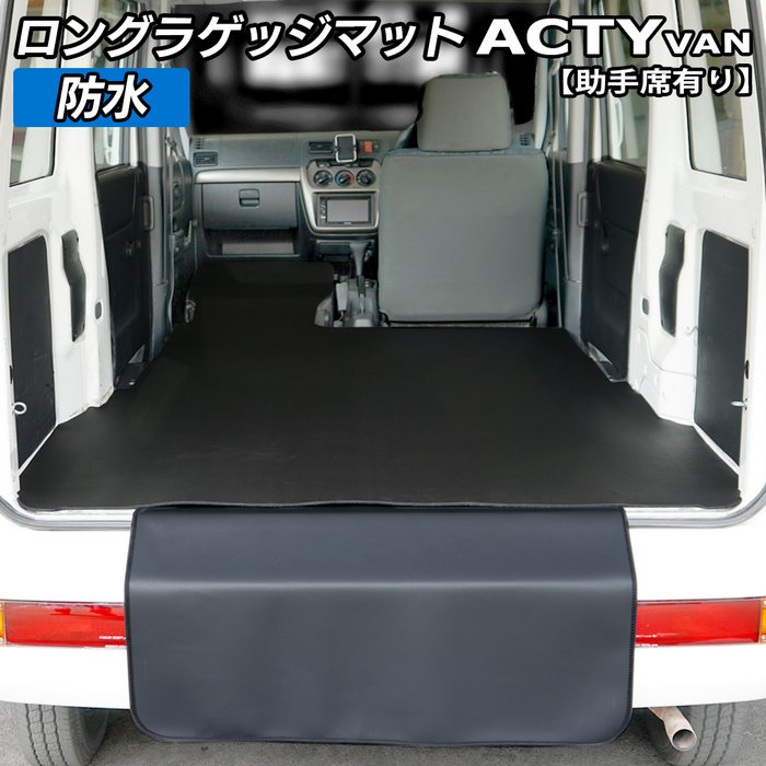 楽天市場】【11/21(木)20:00〜 P5倍】ホンダ N-VAN ロングラゲッジ 