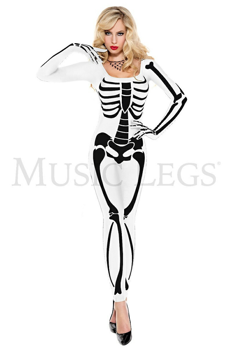 skeleton bodysuit