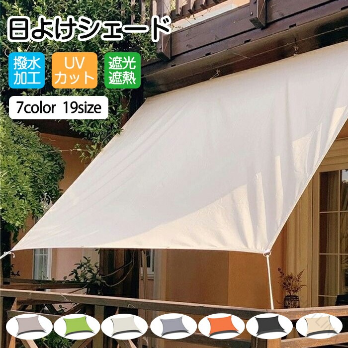 [【即日発送】 ] MRU1X73581X (MRU1X73581X)