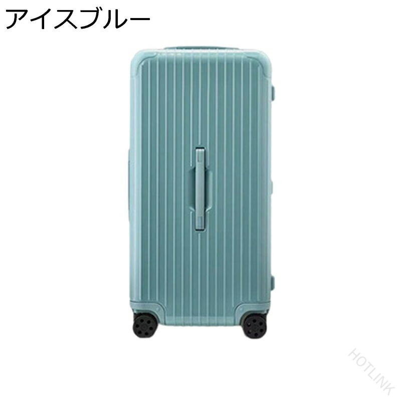 スーツケース キャリーケース キャリーバッグ ビジネスキャリーバッグ スリム 軽量設計 大型 大容量 TSAロック搭載 耐衝撃 ダブルキャスター 360度回転 取っ手付き 旅行 ビジネス 出張 国|HOTLINK