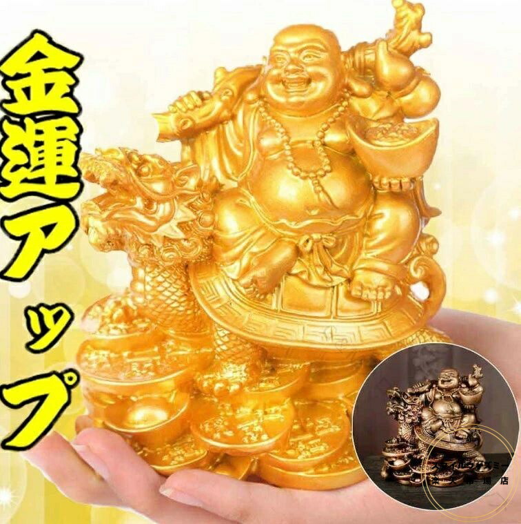 楽天市場】風水銅置物 招福【福禄寿】鹿の置物 : 中国貿易CTC