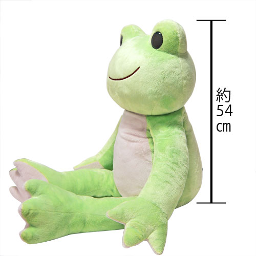 日本製 かえるのピクルス ベーシックピクルス 2lサイズ 特大ぬいぐるみ Pickles The Frog 誕生日 クリスマス プレゼント Hotlovenetshop 柔らかい Www Faan Gov Ng