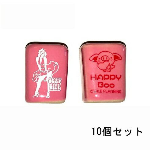 楽天市場 スモーキングカット 10個セット 喫煙具 タバコ 火消し 返品不可 Hotlovenetshop