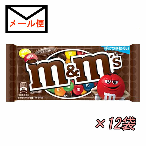 楽天市場】明治チョコレート効果 カカオ72％BOX 75g×5箱 高カカオチョコレート 【ｍｅｉｊｉ・お菓子】 : hotlovenetshop