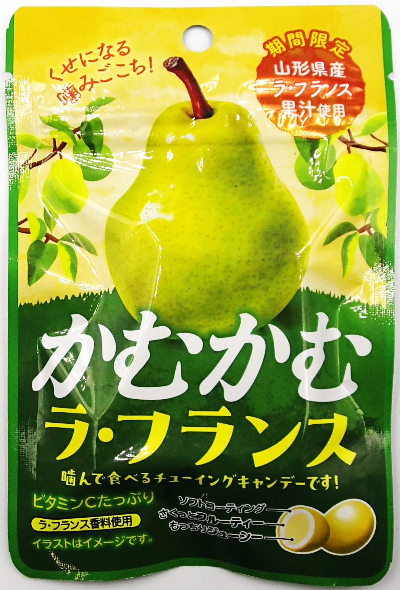 楽天市場】チュッパチャプス ミニアソートバッグ 15本入り×4袋 【追跡