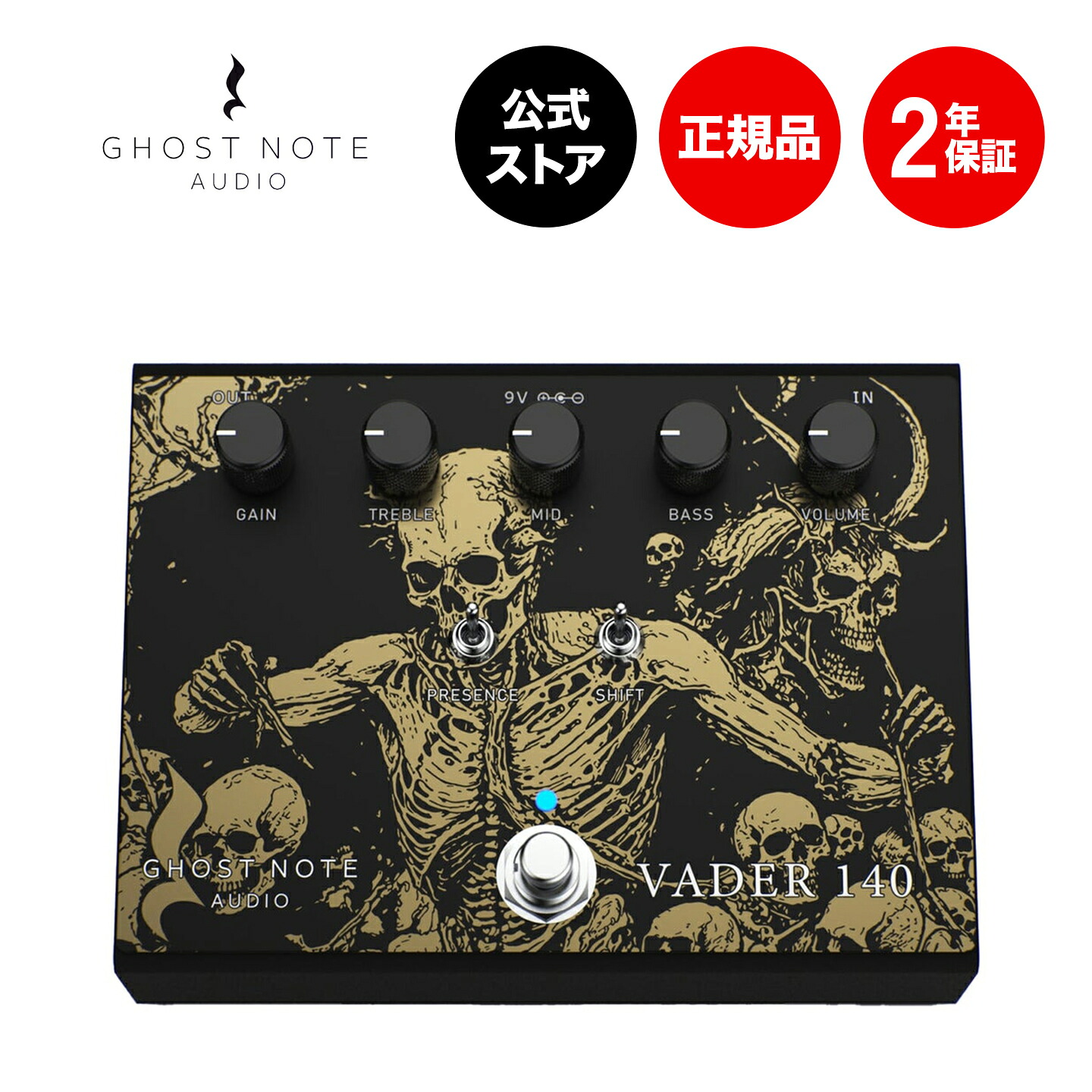 【送料無料】【正規代理店】Ghost Note Audio VADER 140 GOLD プリアンプ ゴーストノートオーディオ GN-V140｜HotMusic店