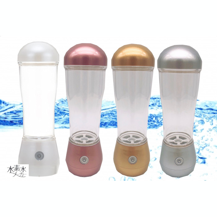 楽天市場】水素水メーカー M-16-SU01(K11766) 水素水生成器 携帯型水素 