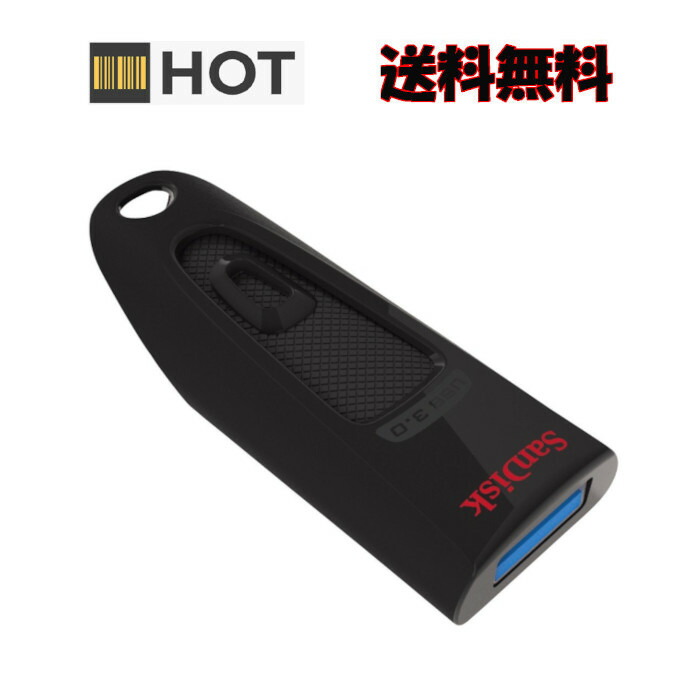 日本限定 SanDisk SDCZ600-032G-G35 32GB USB3.0対応フラッシュメモリ 海外パッケージ Cruzer Glide  シリーズ discoversvg.com