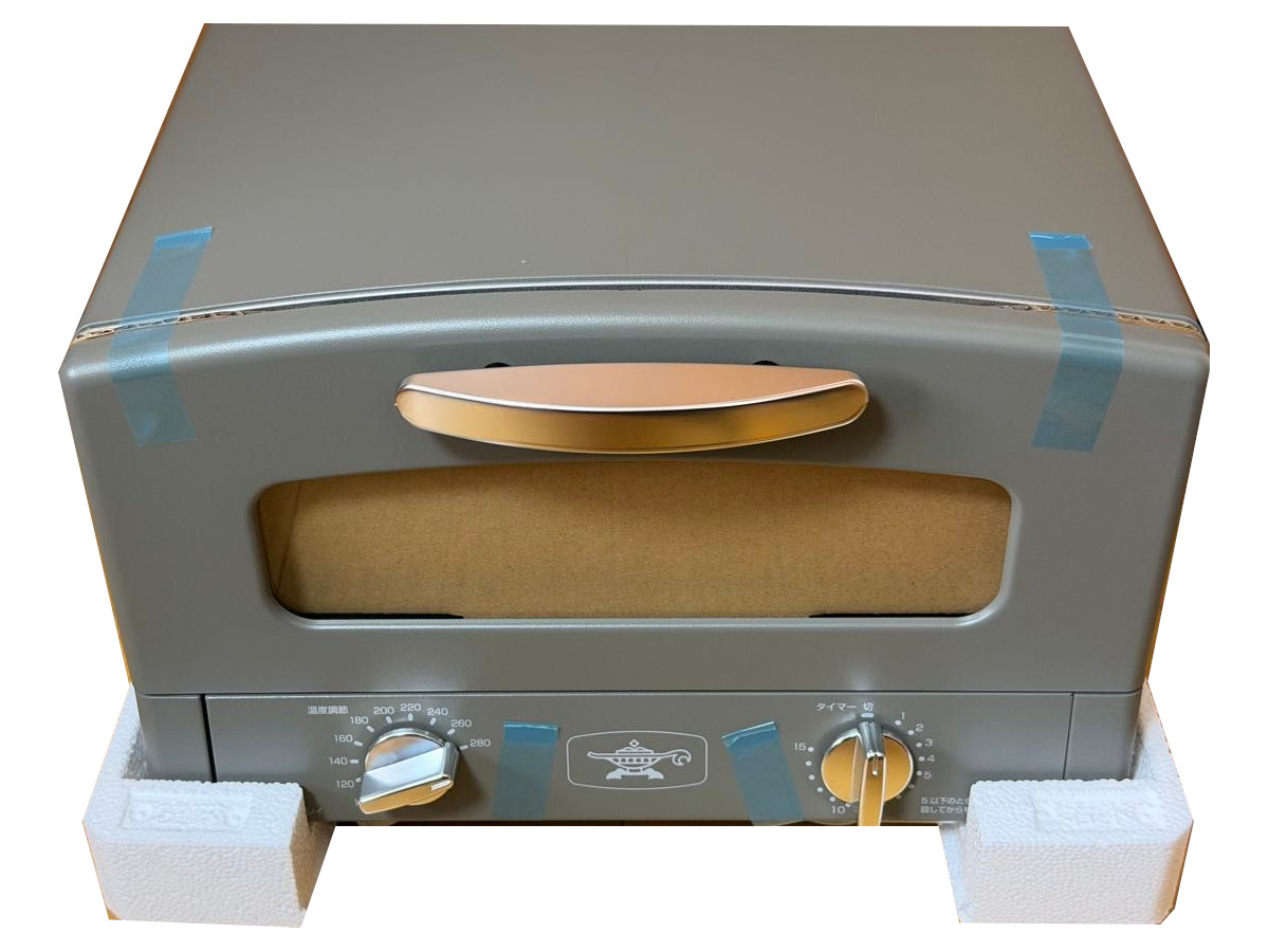 楽天市場】グラファイトトースター CAT-GS13A(G) Aladdin : DCM