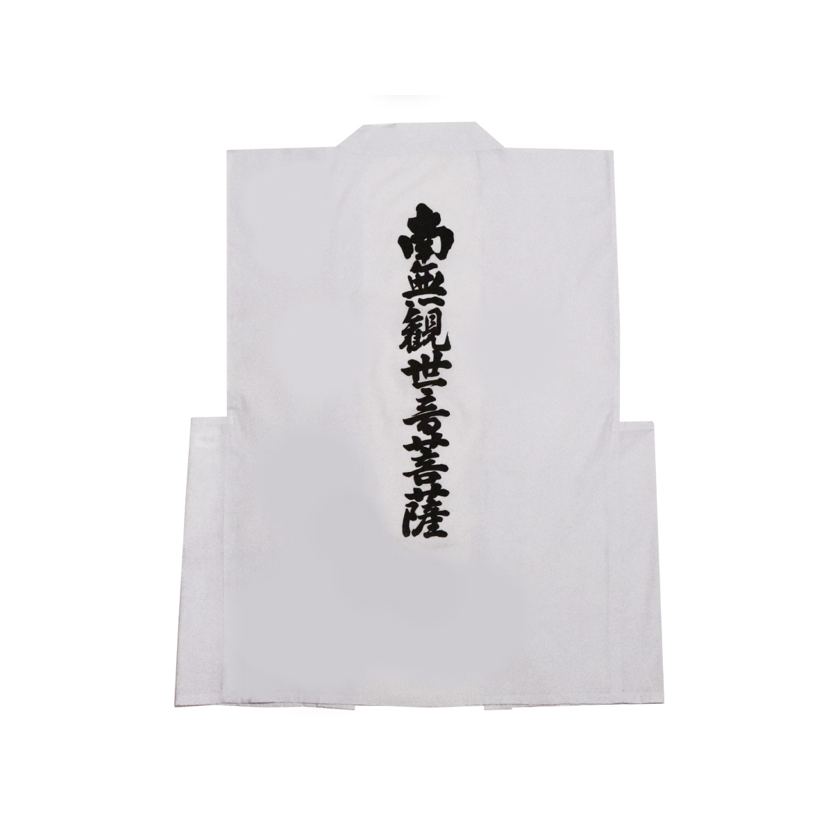 二重箱入【四国八十八カ所霊場御朱印】南無大師遍照金剛◆絹本肉筆　箱付　仏画　掛軸 二重箱入【四国八十八カ所霊場御朱印】南無大師遍照金剛◇絹本