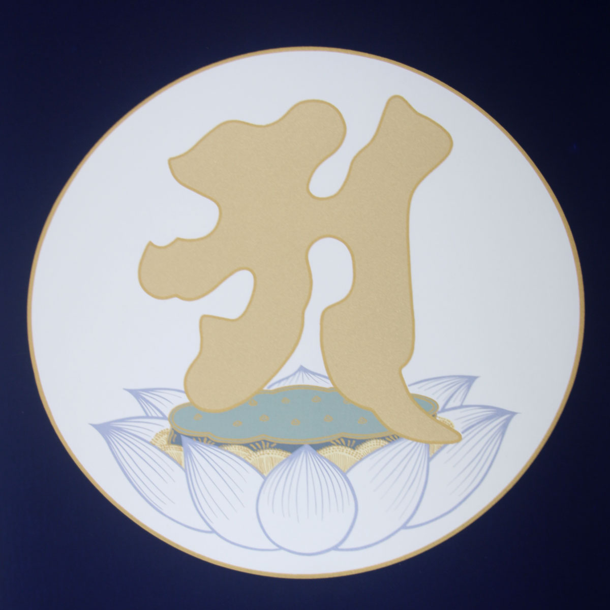 激安人気新品 木製 彩色 阿字観 本尊 仏像 Labelians Fr